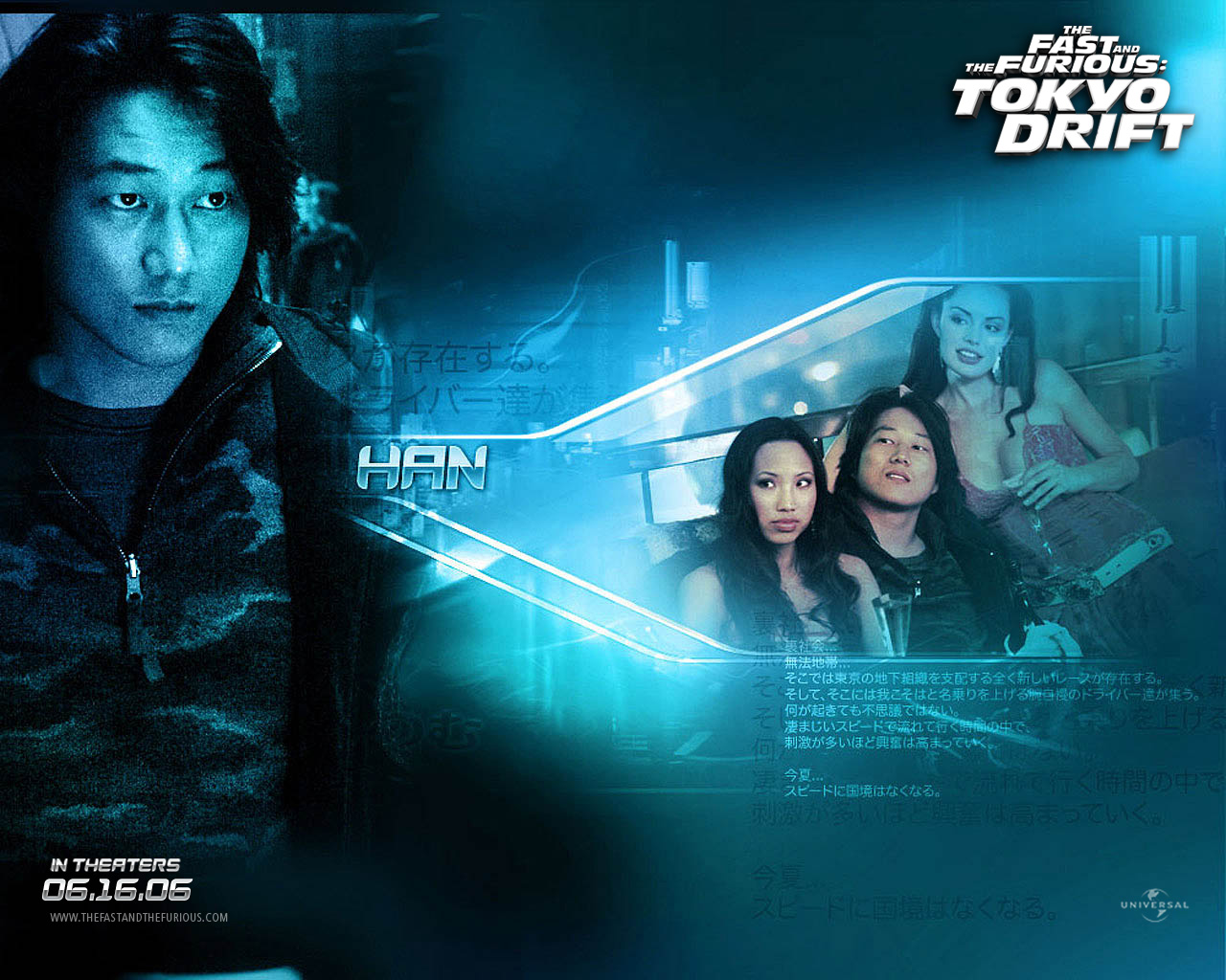 the-fast-and-the-furious-tokyo-drift-wallpaper-6-1280.jpg