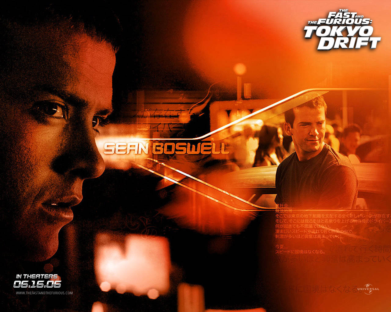 the-fast-and-the-furious-tokyo-drift-wallpaper-9-1280.jpg